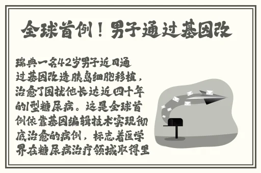 狠狠综合久久久久尤物国产免费**不卡片