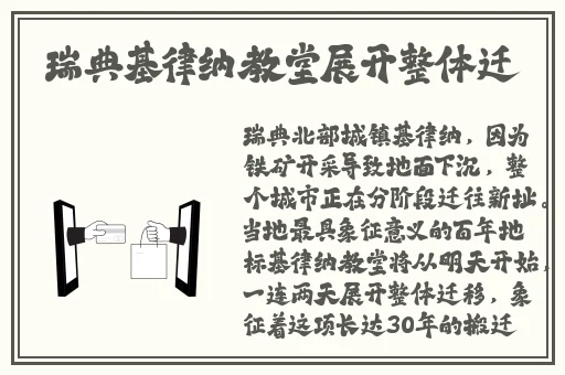 米粒米粒动漫官方版