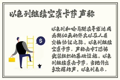 国产嫩草精品研究院进入