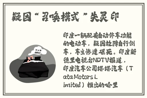 黑料不打烊最新地址入口