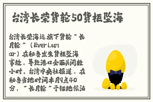 51吃瓜网入口