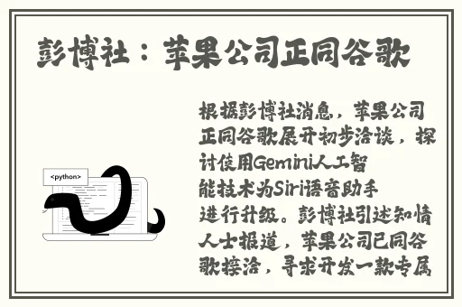 丝瓜草莓芭乐秋葵蕾丝榴莲